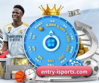 entry-isports.com APP